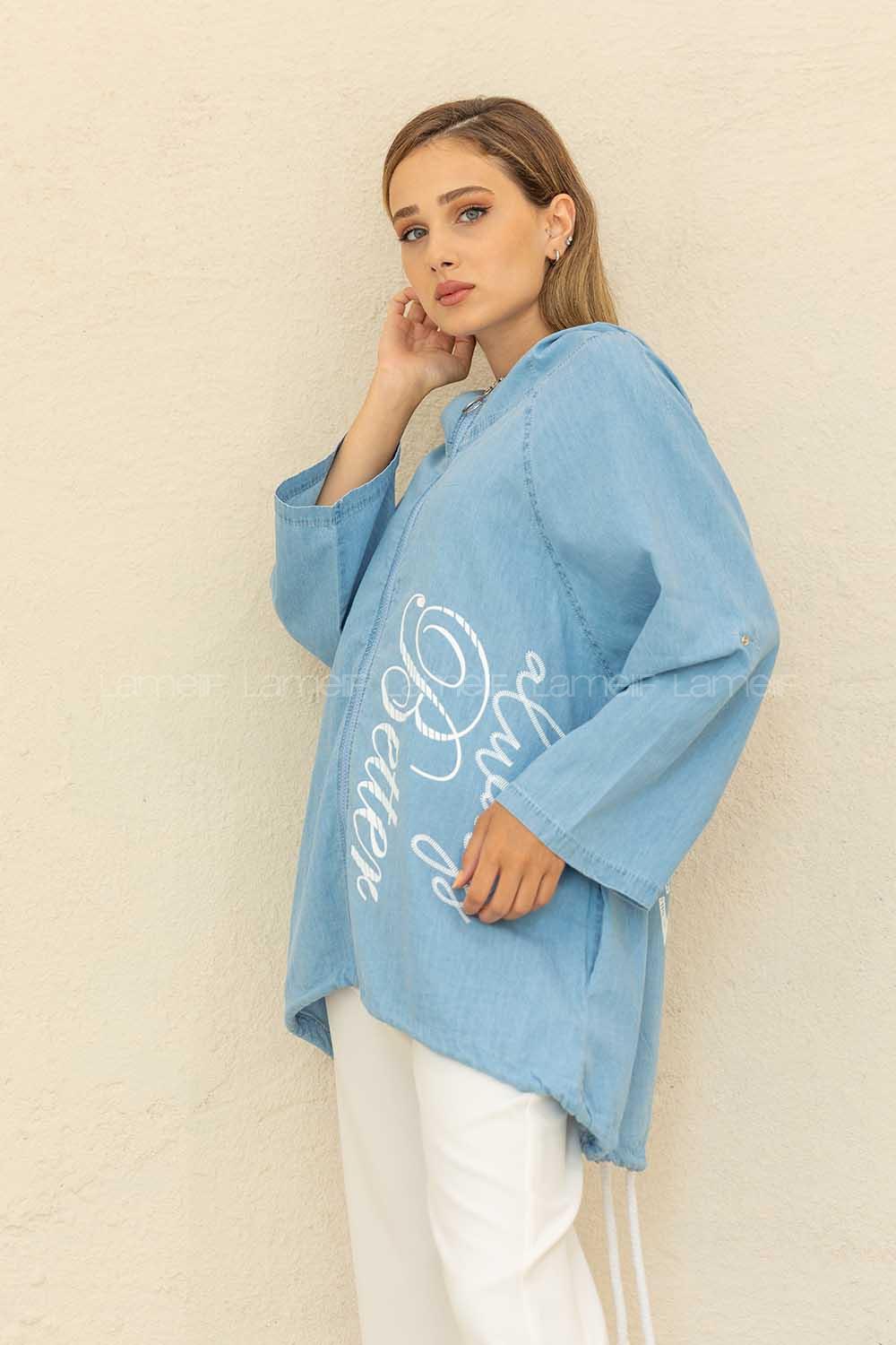 Modalamelif Fermuarlı Yazı Baskılı Trenç Açık Mavi