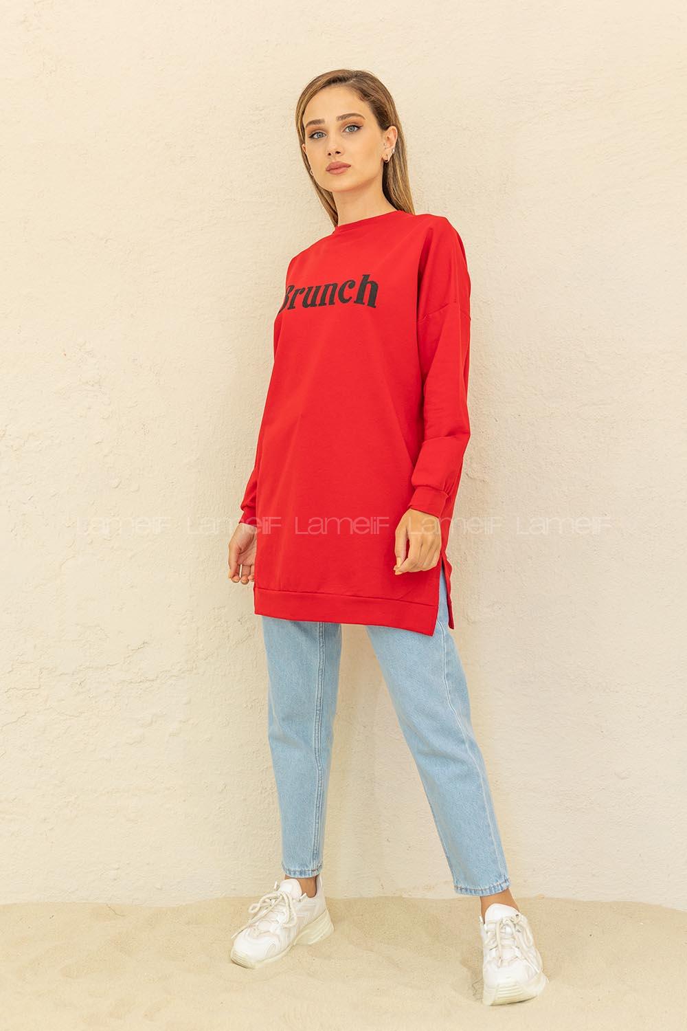 Modalamelif Brunch Yazı Baskılı Sweatshirt Kırmızı
