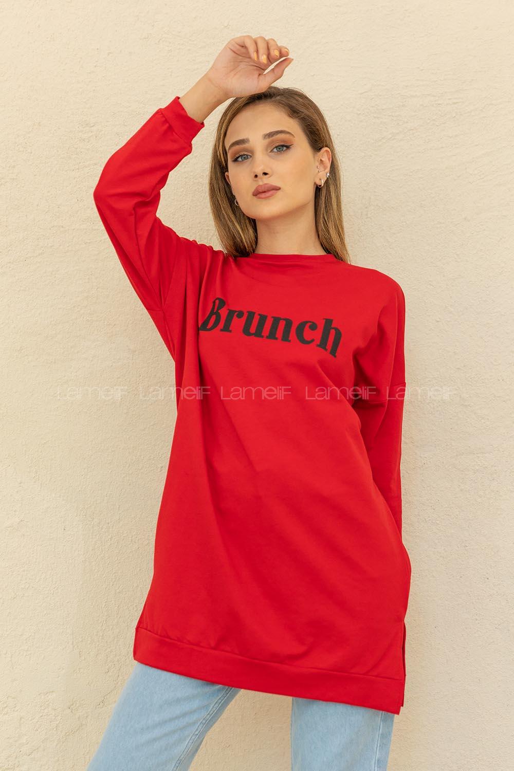 Modalamelif Brunch Yazı Baskılı Sweatshirt Kırmızı
