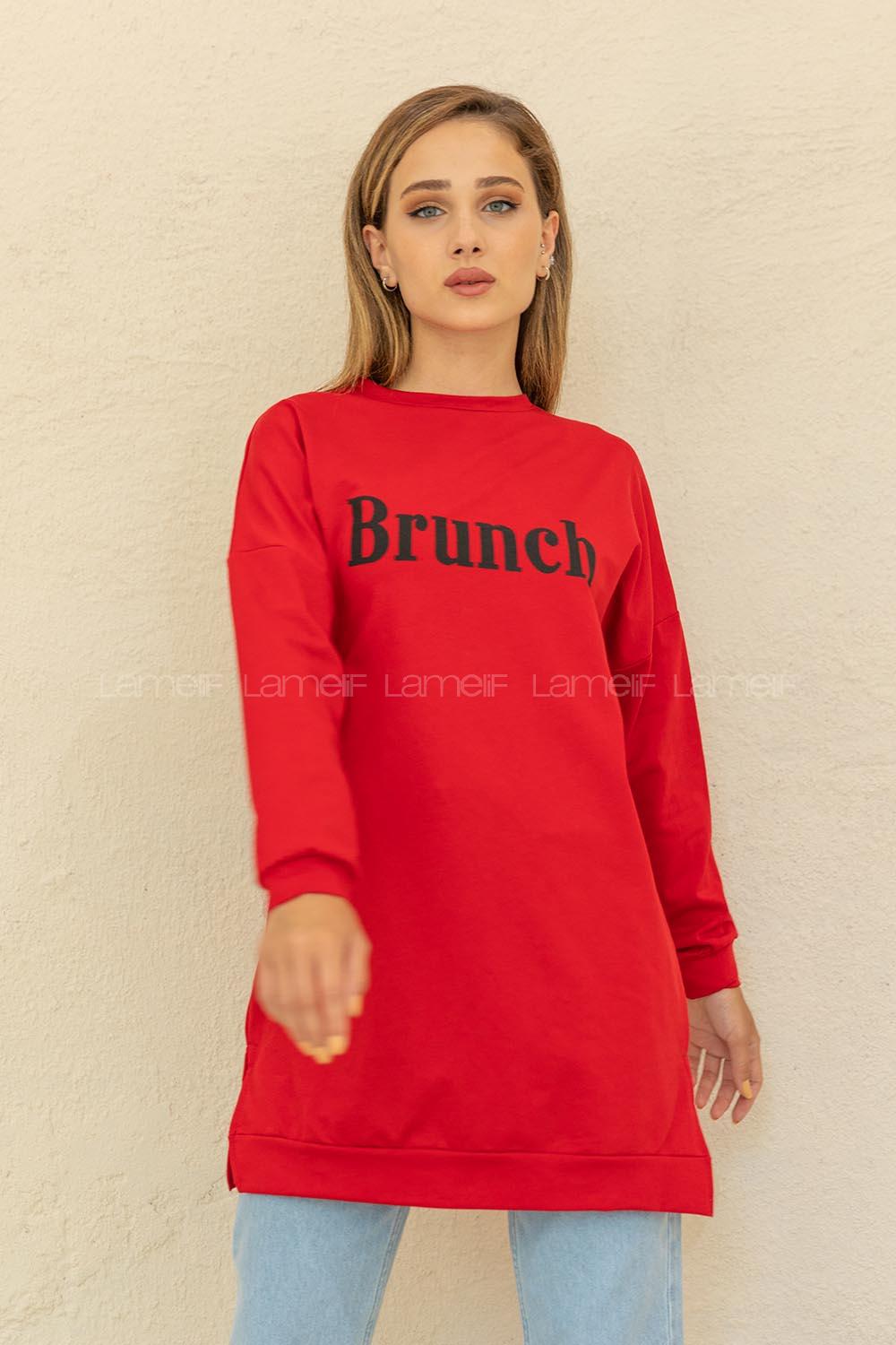 Modalamelif Brunch Yazı Baskılı Sweatshirt Kırmızı