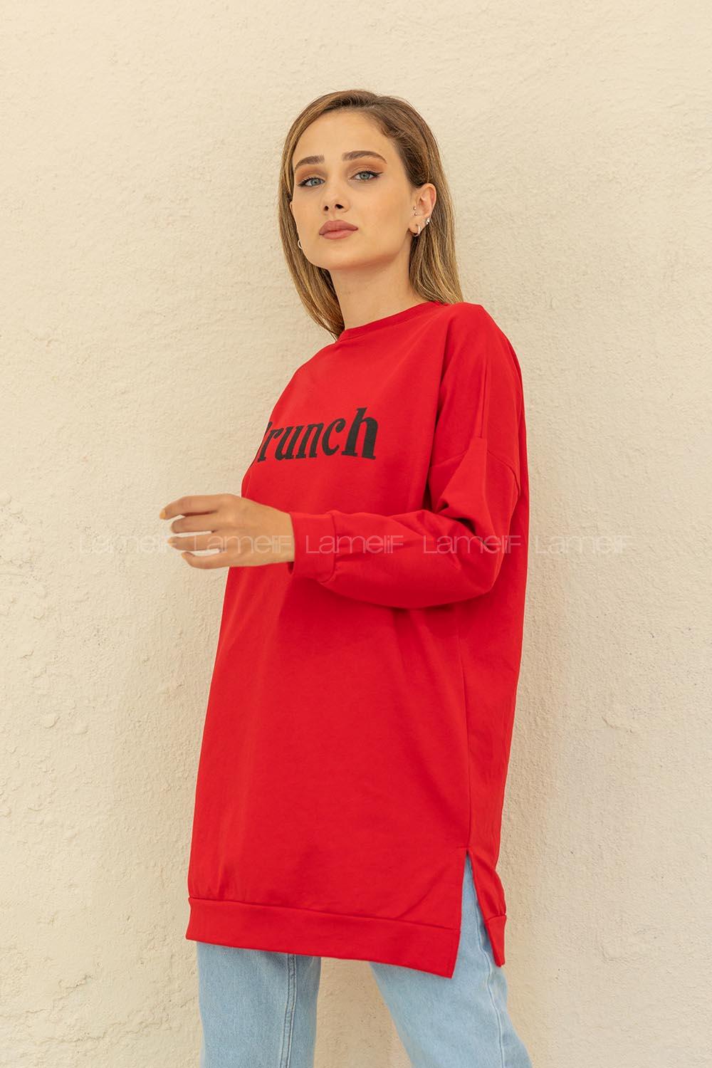 Modalamelif Brunch Yazı Baskılı Sweatshirt Kırmızı