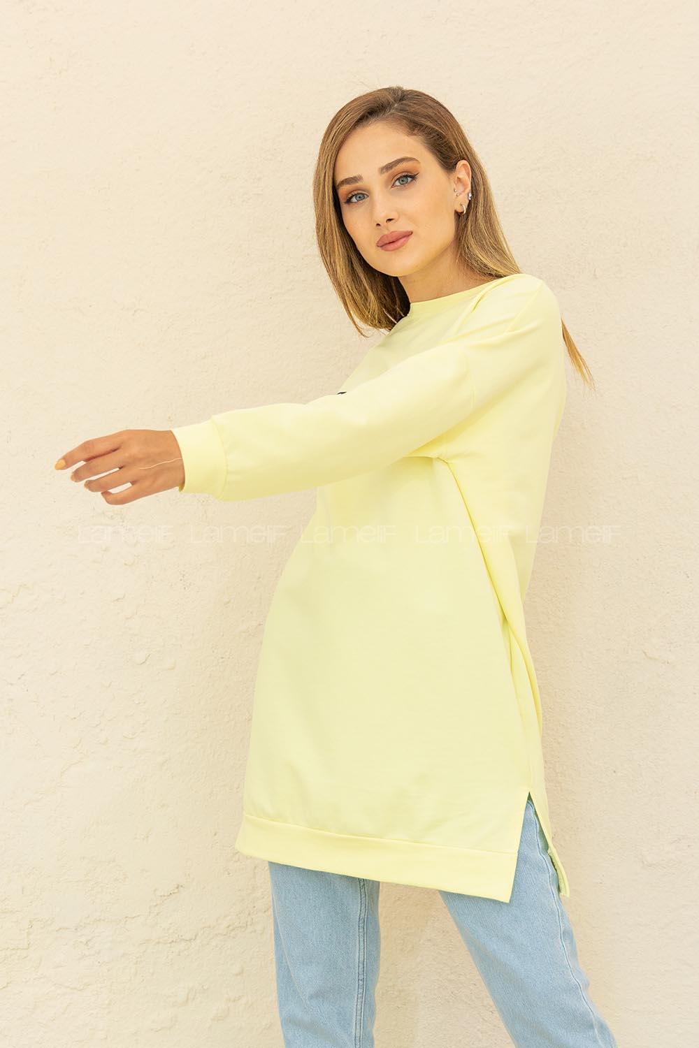 Modalamelif Brunch Yazı Baskılı Sweatshirt Muz Kabuğu