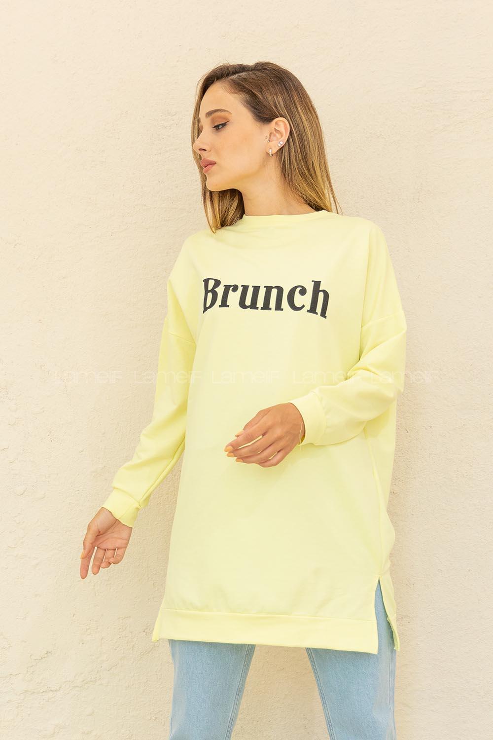 Modalamelif Brunch Yazı Baskılı Sweatshirt Muz Kabuğu