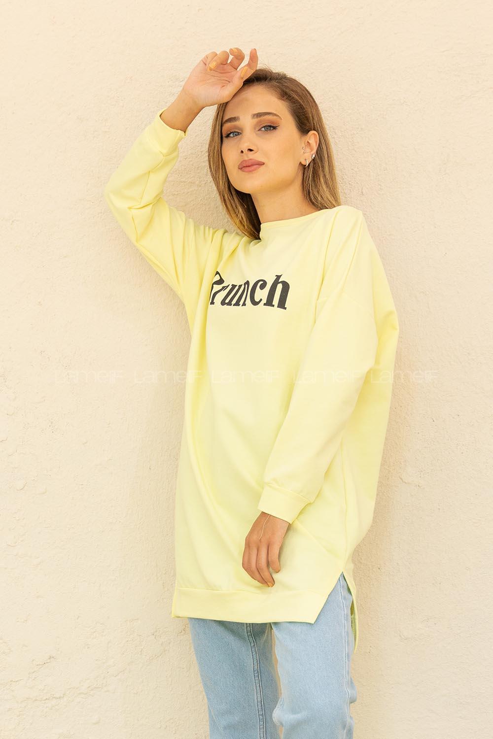 Modalamelif Brunch Yazı Baskılı Sweatshirt Muz Kabuğu