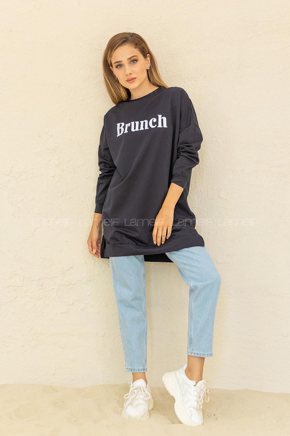 Modalamelif Brunch Yazı Baskılı Sweatshirt Siyah