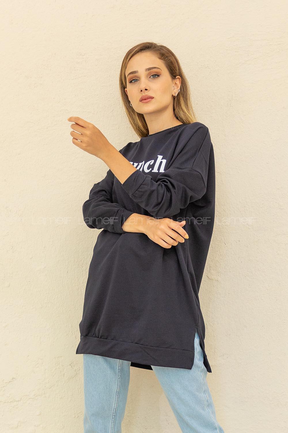 Modalamelif Brunch Yazı Baskılı Sweatshirt Siyah