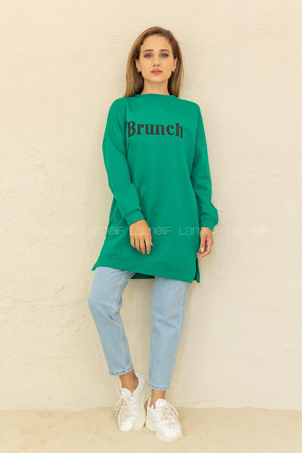 Modalamelif Brunch Yazı Baskılı Sweatshirt Yeşil