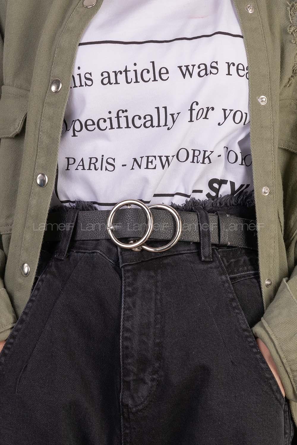 Modalamelif Çift Halka Tokalı Gümüş Kemer Siyah