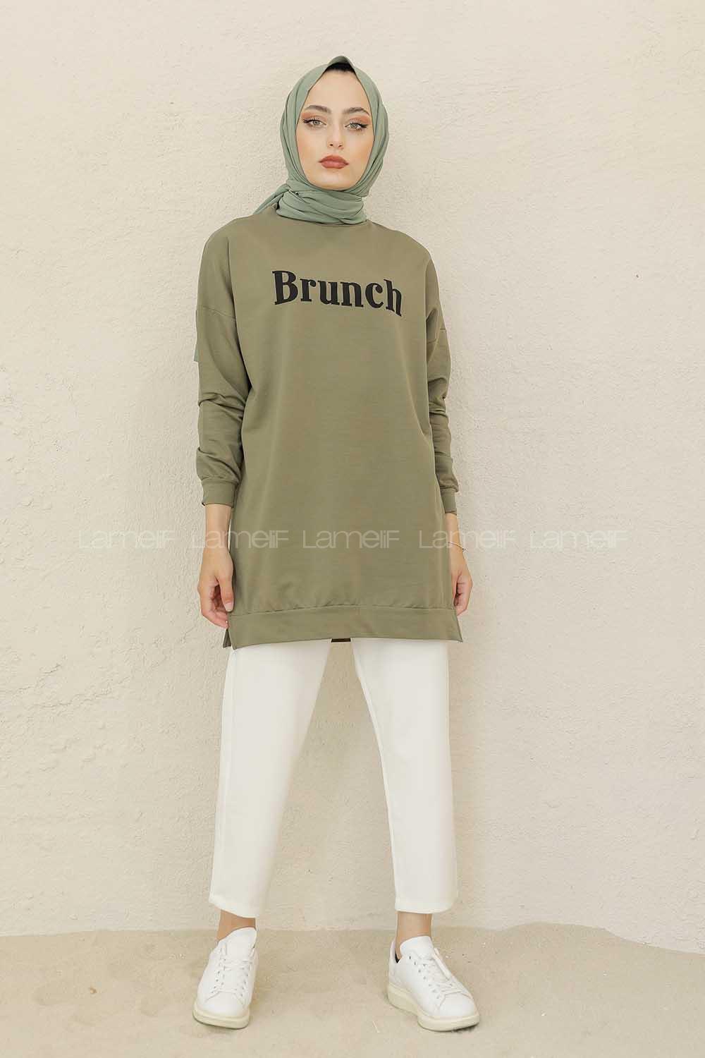 Modalamelif Brunch Yazı Baskılı Sweatshirt Haki