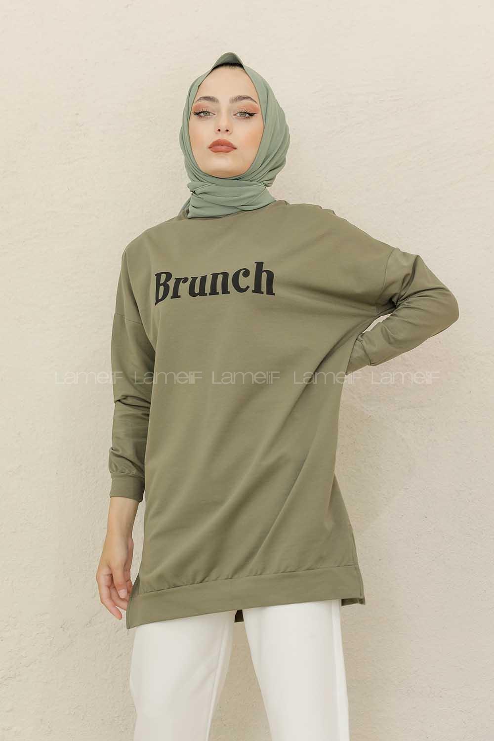 Modalamelif Brunch Yazı Baskılı Sweatshirt Haki