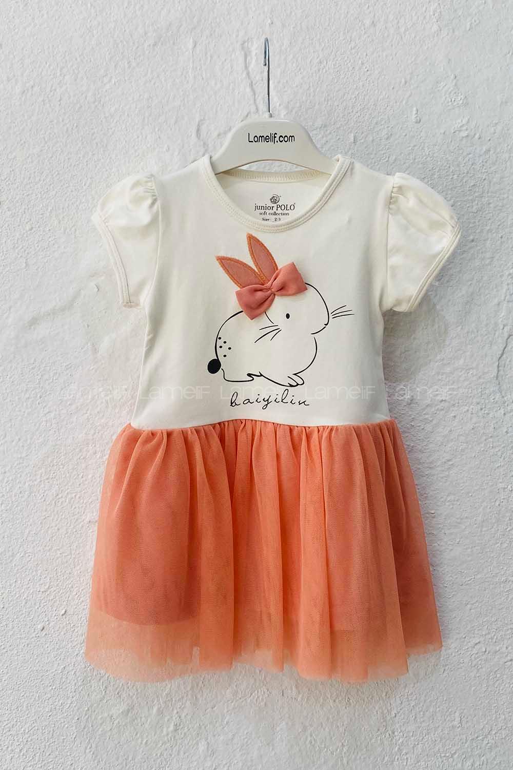 Modalamelif Kız Bebek Tavşan Nakışlı Tül Elbise Krem- Pudra