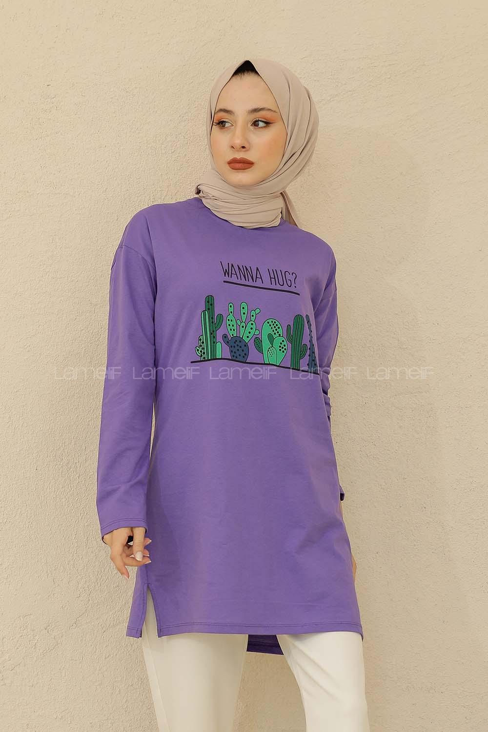 Modalamelif Wanna Hug Baskılı Tunik Mor