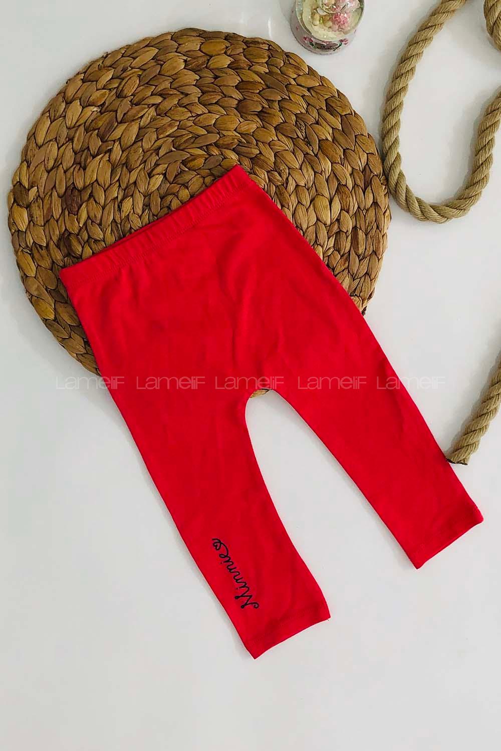 Modalamelif Kız Bebek Özel Karakter Yazılı Uzun Tayt