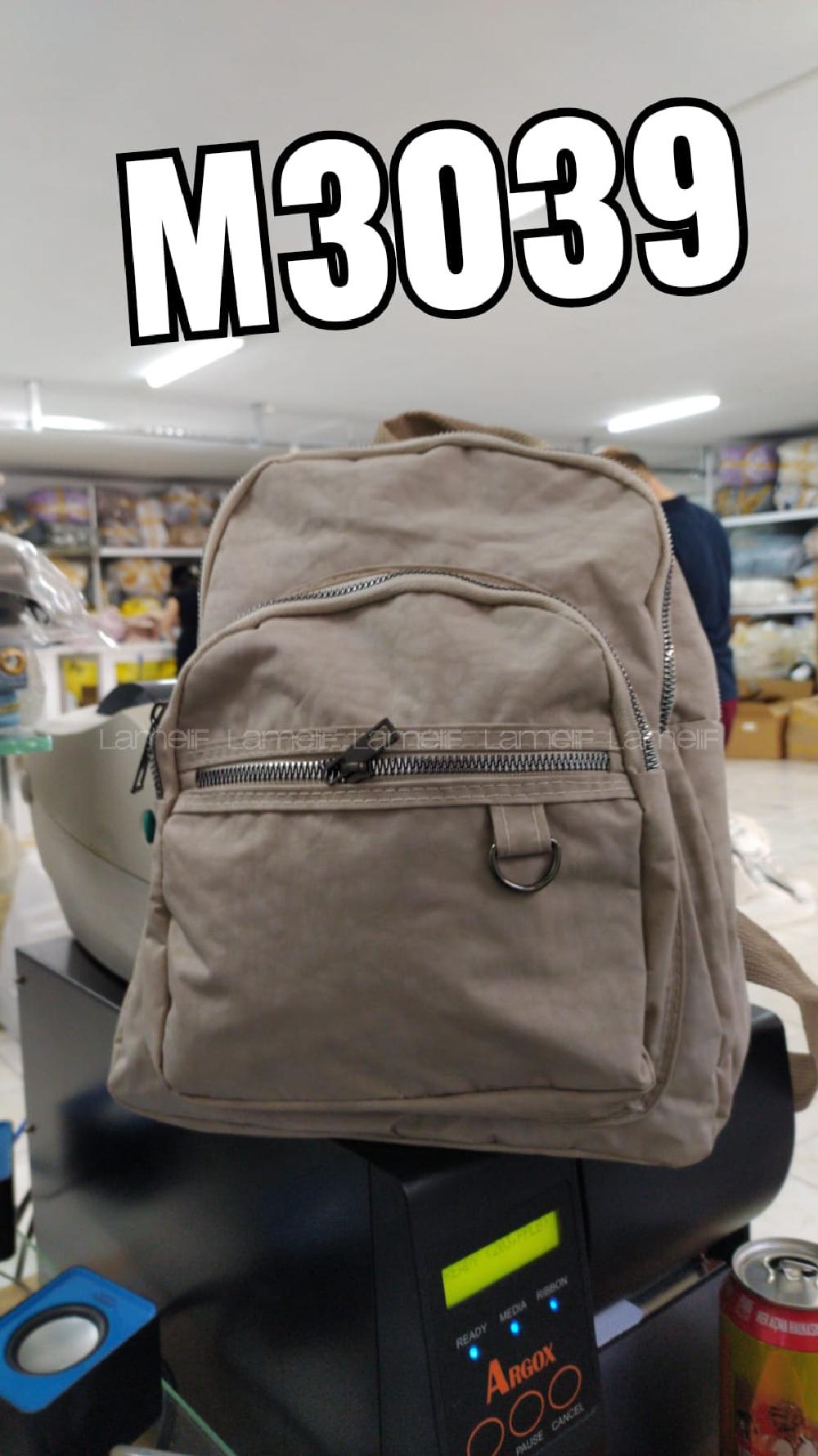 Modalamelif Krınkil Sırt Çantası Taş Rengi