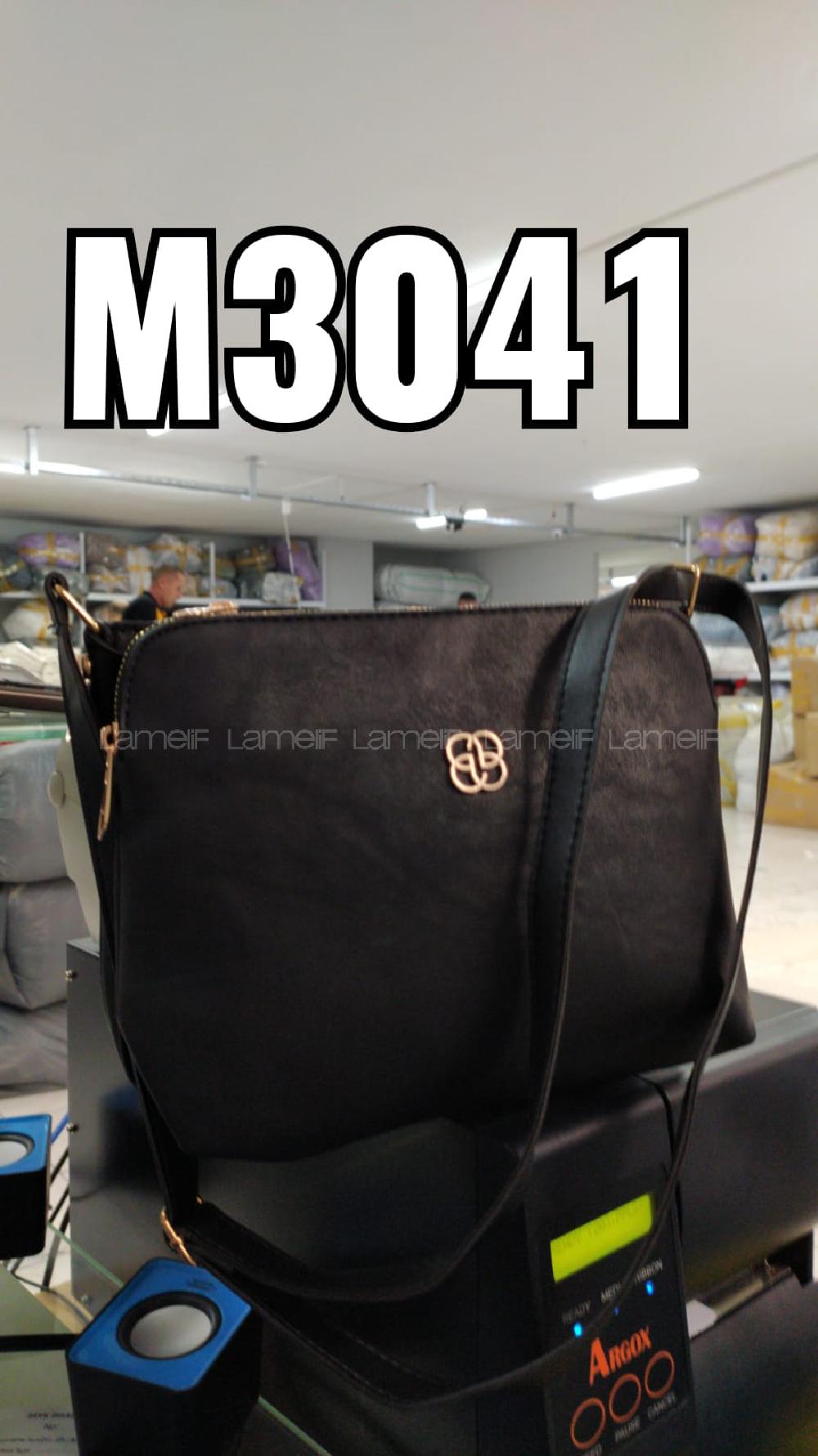 Modalamelif Üç Bölmeli Çapraz Çanta Siyah