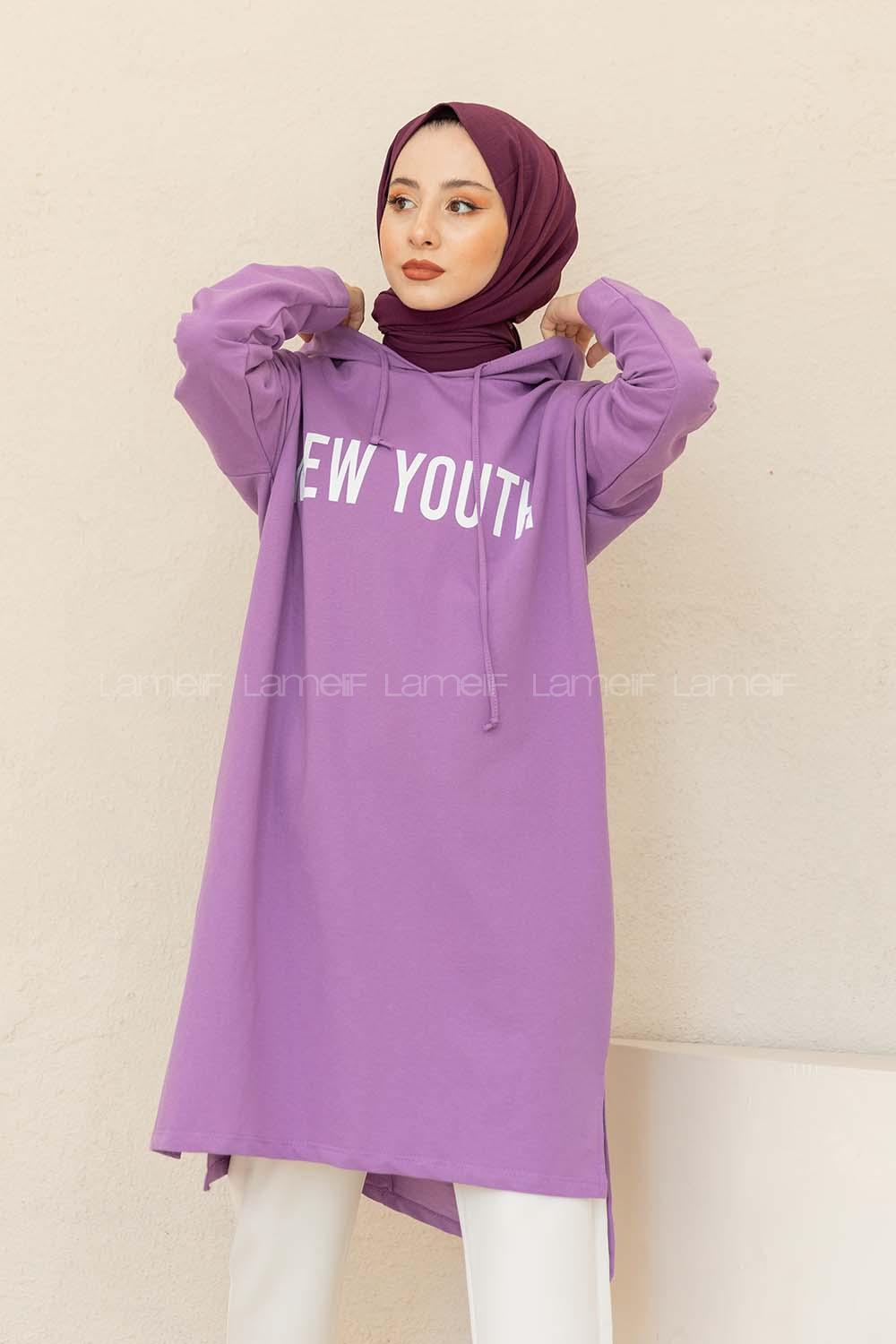 Modalamelif Yırtmaçlı New Youth Baskılı Tunik Mor