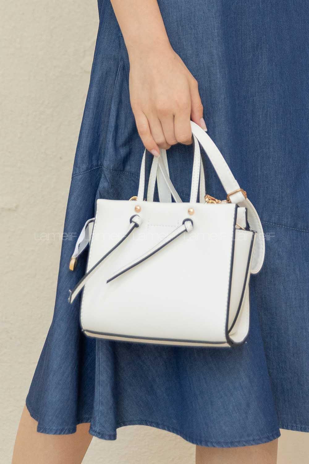 Lamelif Deri Görünümlü Püskül Detay Çanta Beyaz