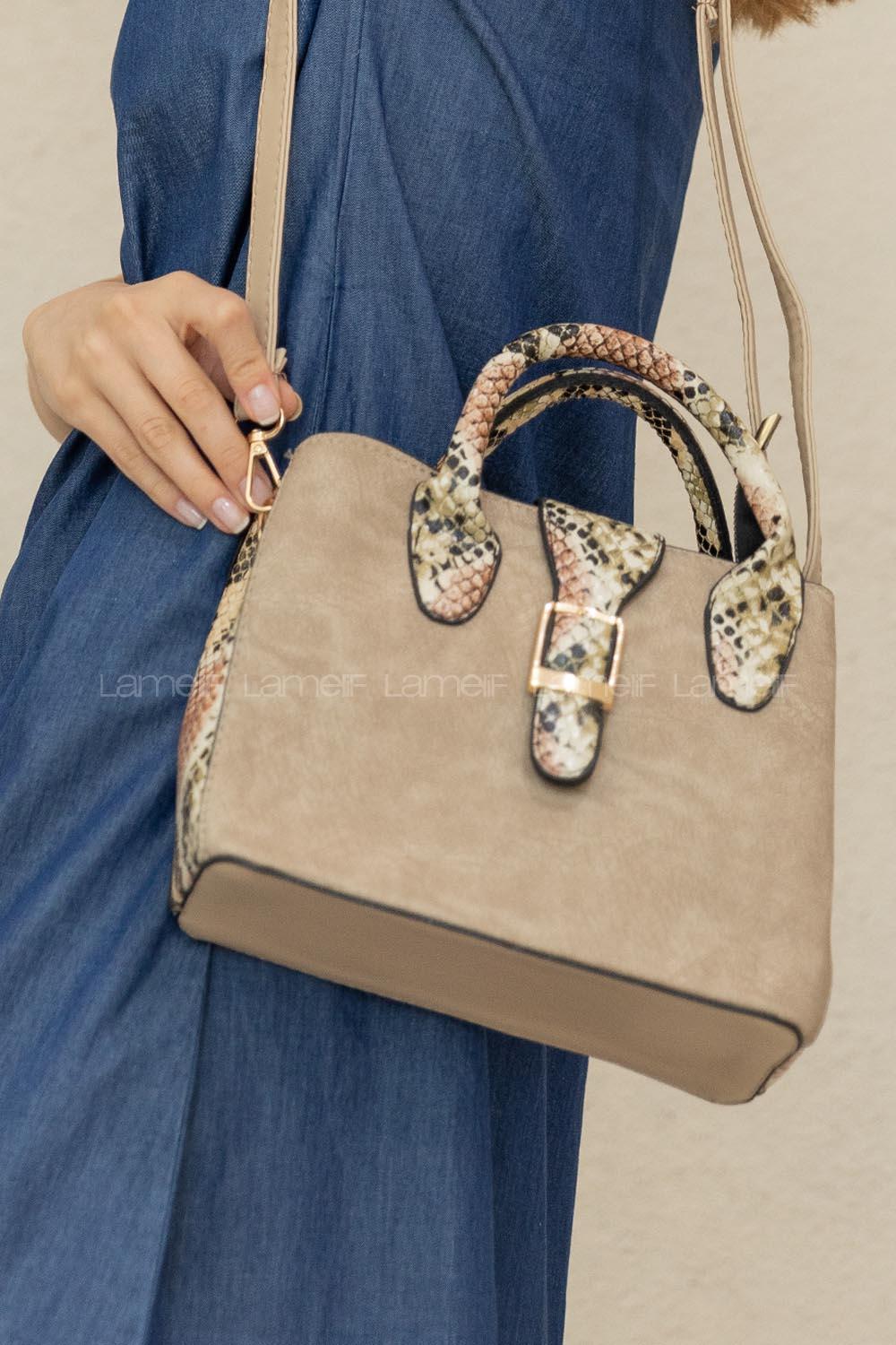 Modalamelif Leopar Desen Çanta Siyah Vizonrengi