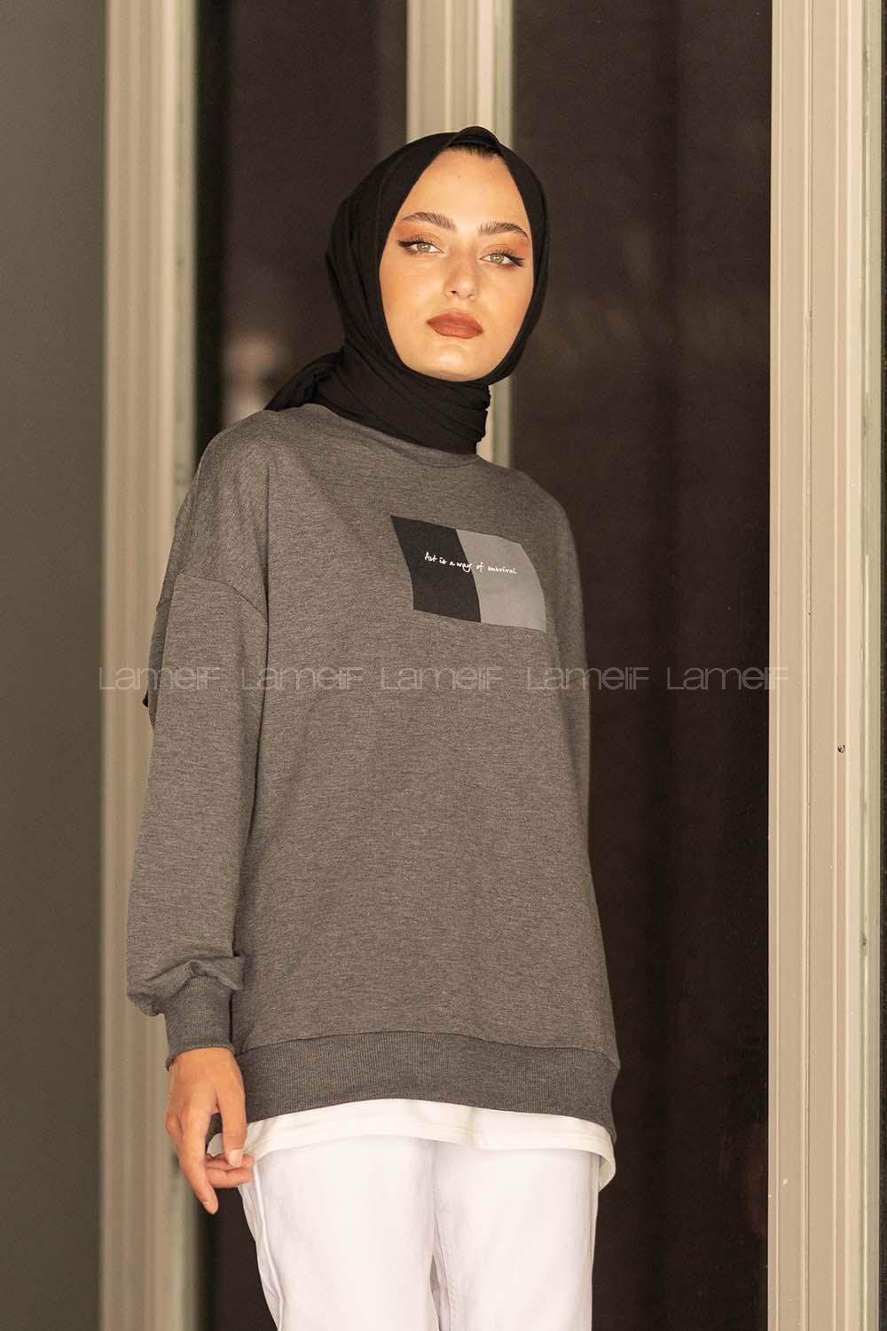 Modalamelif Etek Garnili Sweat Gri