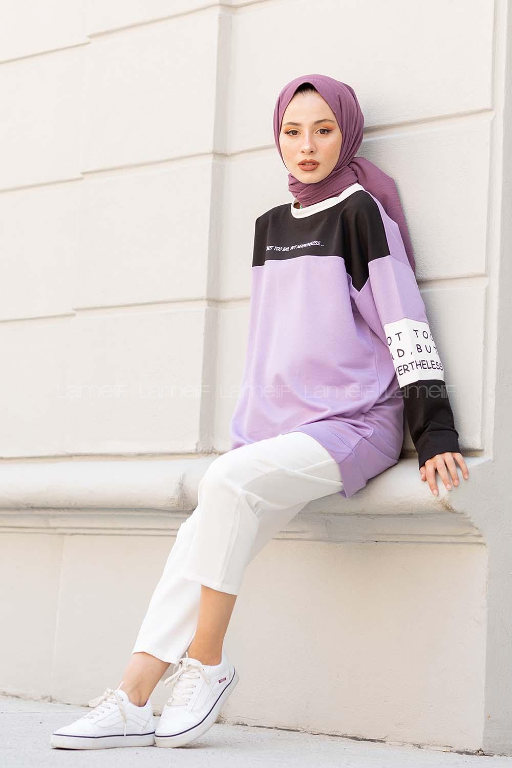 Modalamelif Not Too Bad Yazı Baskılı Sweat Lila