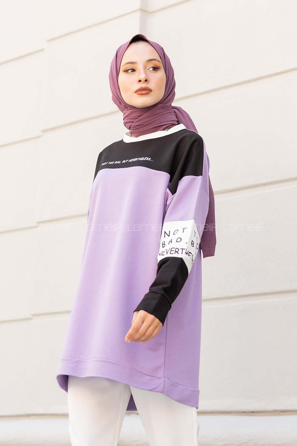 Modalamelif Not Too Bad Yazı Baskılı Sweat Lila