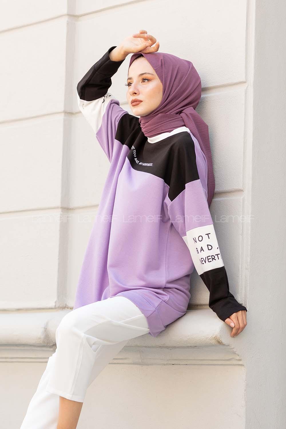 Modalamelif Not Too Bad Yazı Baskılı Sweat Lila