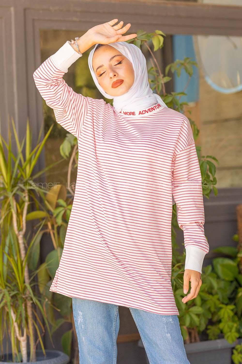 Modalamelif Yaka Nakışlı Çizgili Sweat Pembe