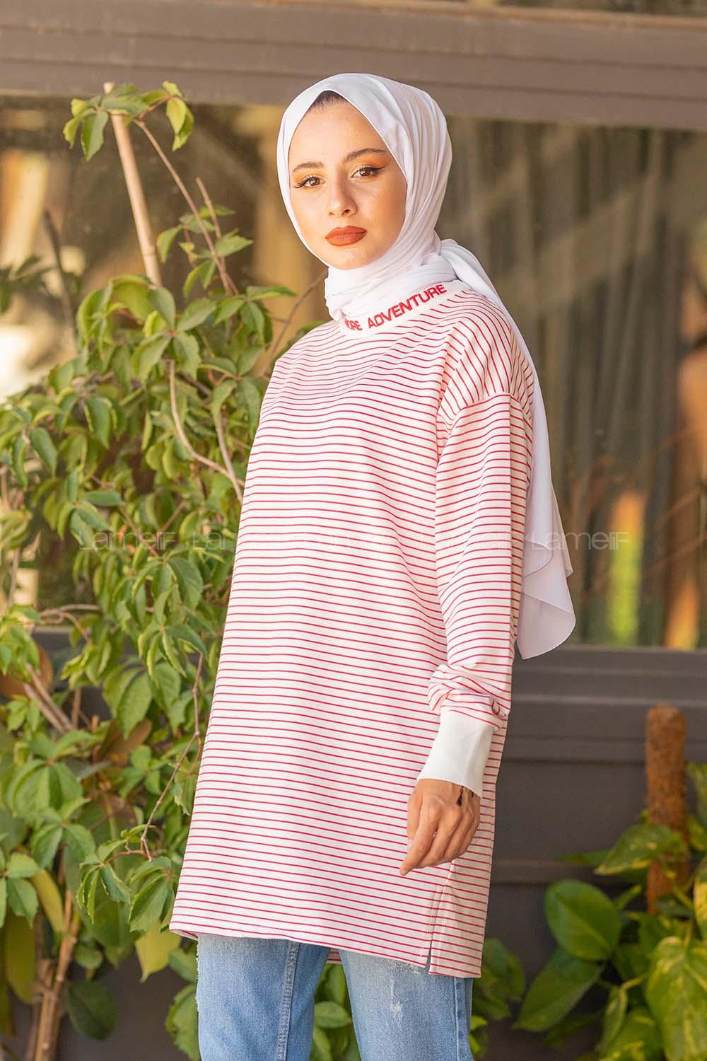 Modalamelif Yaka Nakışlı Çizgili Sweat Pembe