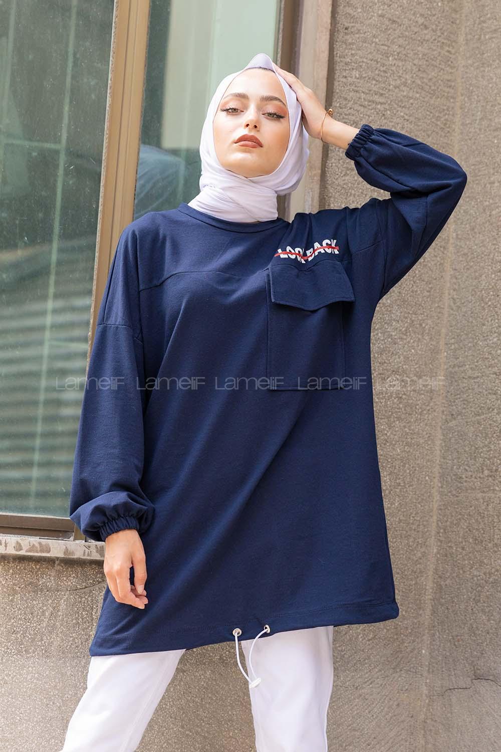Modalamelif Look Back Baskılı Sweatshirt Lacivert
