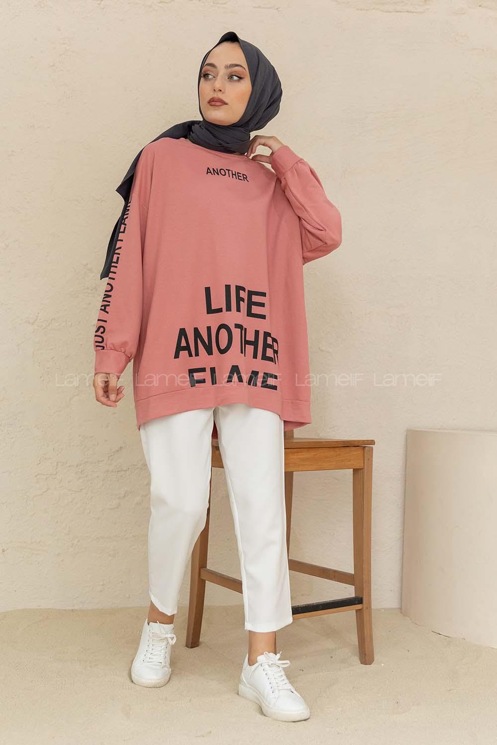 Modalamelif Another Yazı Baskılı Sweatshirt Pudra