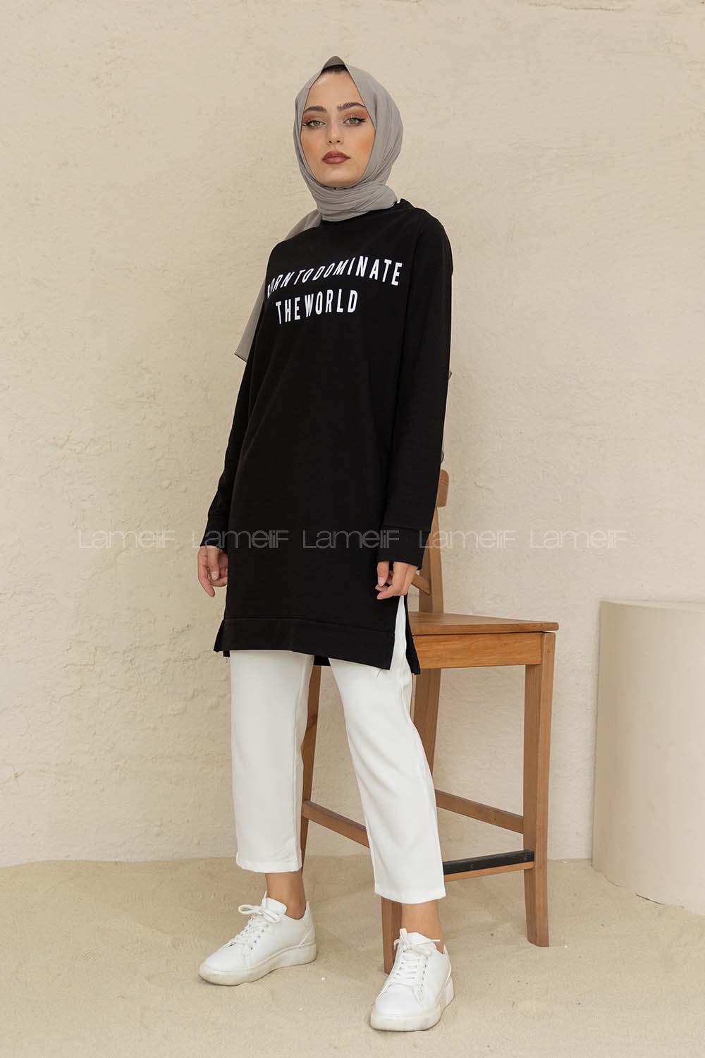 Modalamelif Born To Domınate Baskılı Tunik Siyah