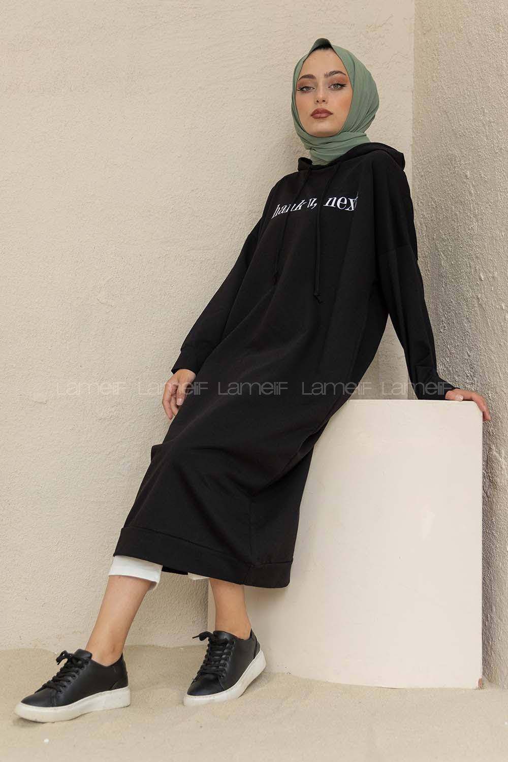 Modalamelif  Thank U Next Yazı Baskılı Tunik Siyah