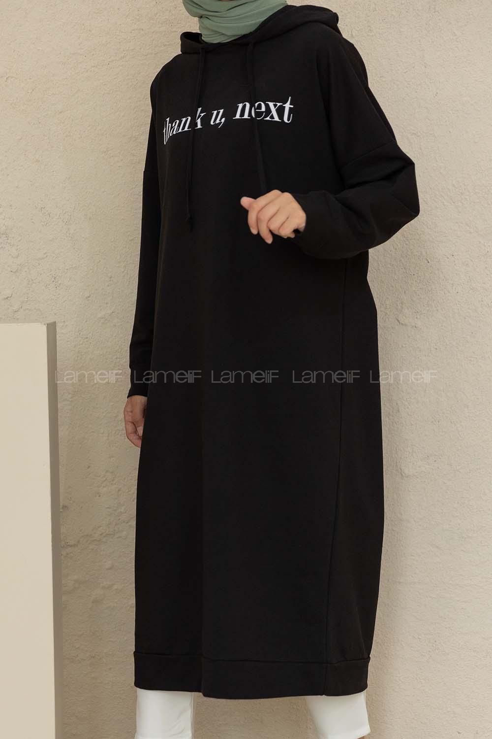 Modalamelif  Thank U Next Yazı Baskılı Tunik Siyah