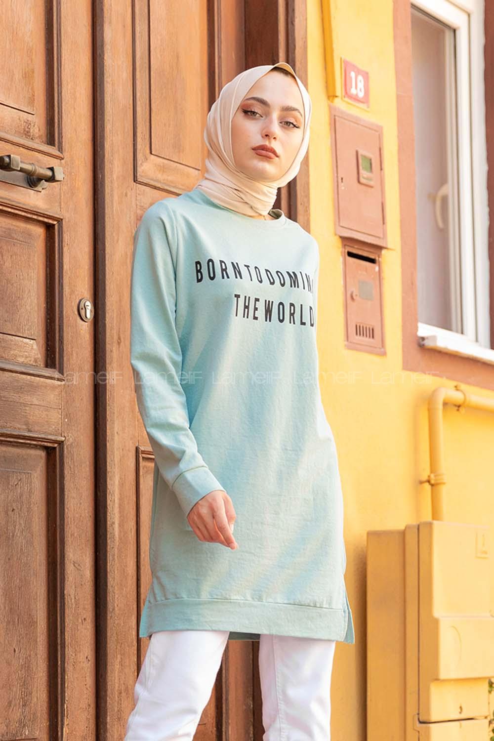 Modalamelif Born To Domınate Baskılı Tunik Çağla