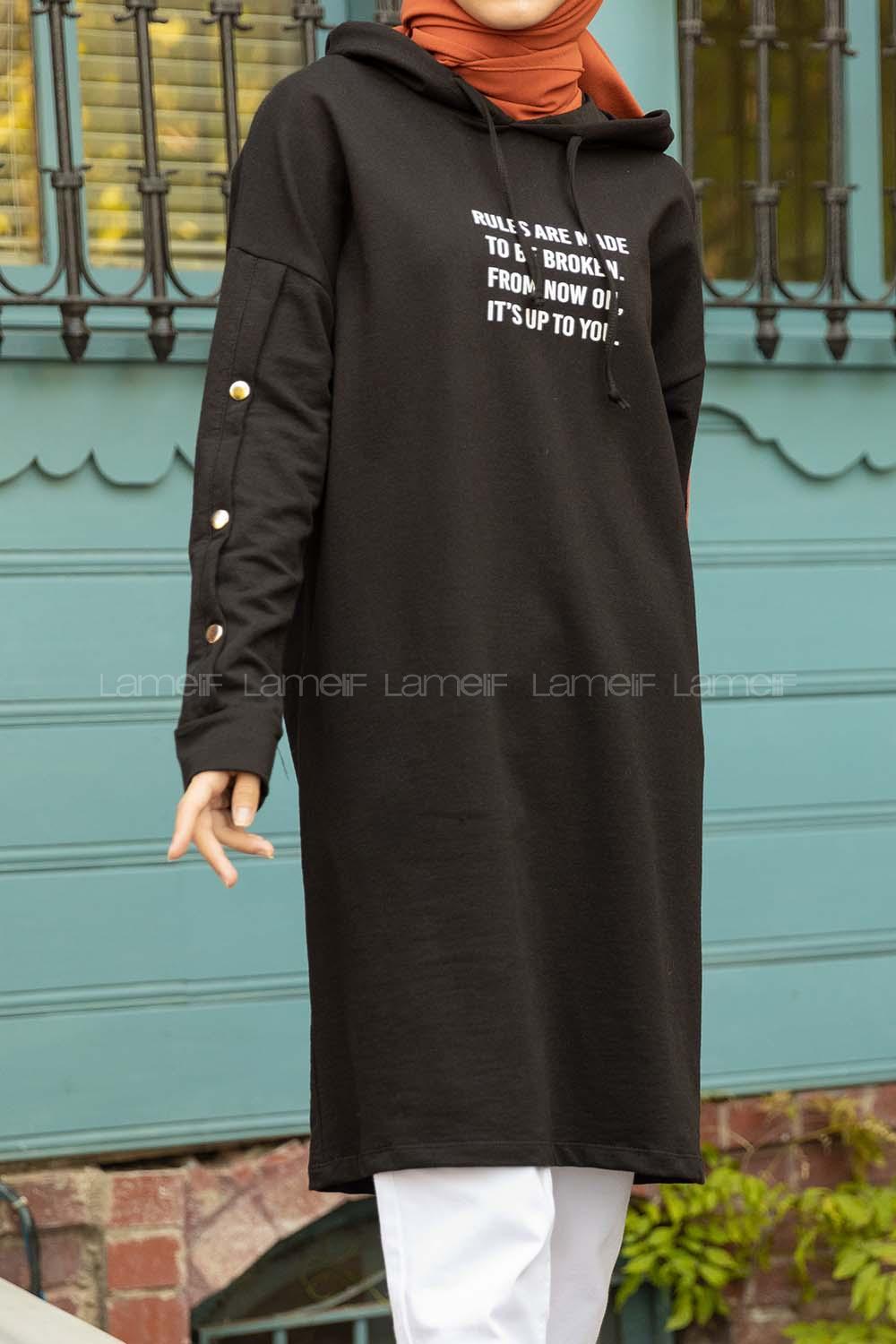 Modalamelif Kolları Çıtçıtlı Sweatshirt Siyah