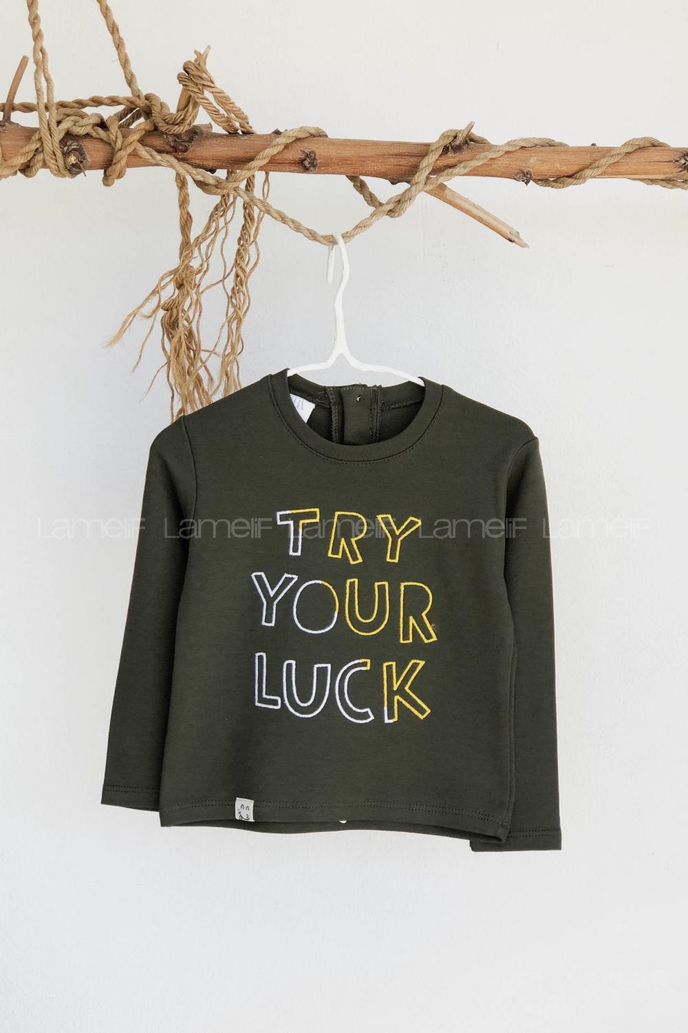 Modalamelif Erkek Bebek Yazı Nakışlı Bluz Haki