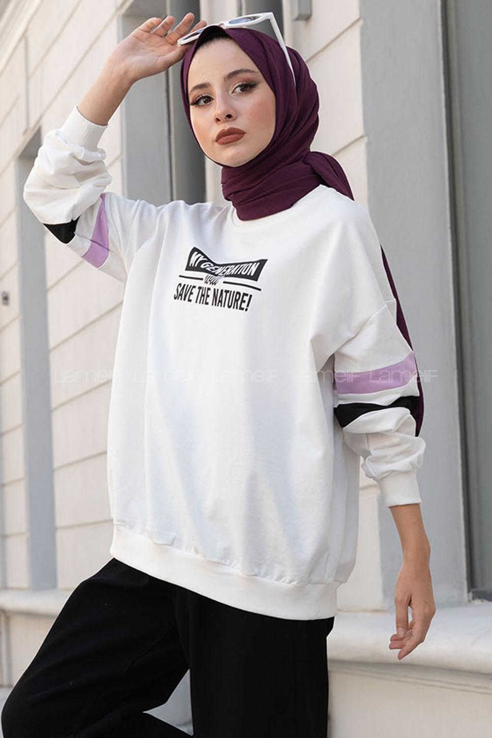 Modalamelif Genaratıon Garnili Sweatshirt Ekru
