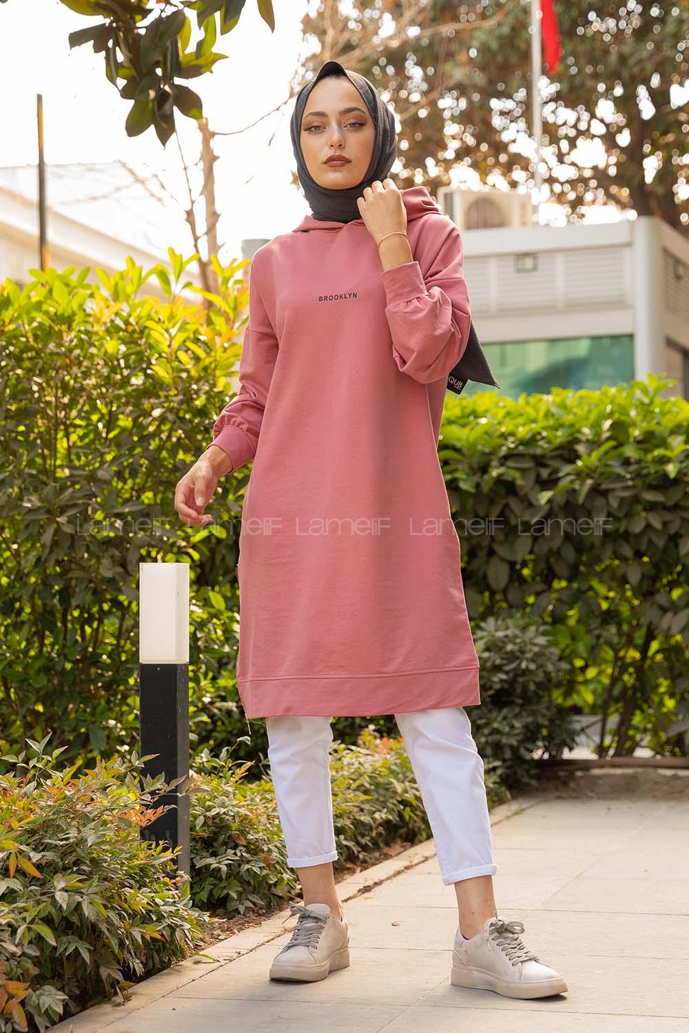 Modalamelif Brooklyn Baskılı Uzun Sweatshirt Pudra