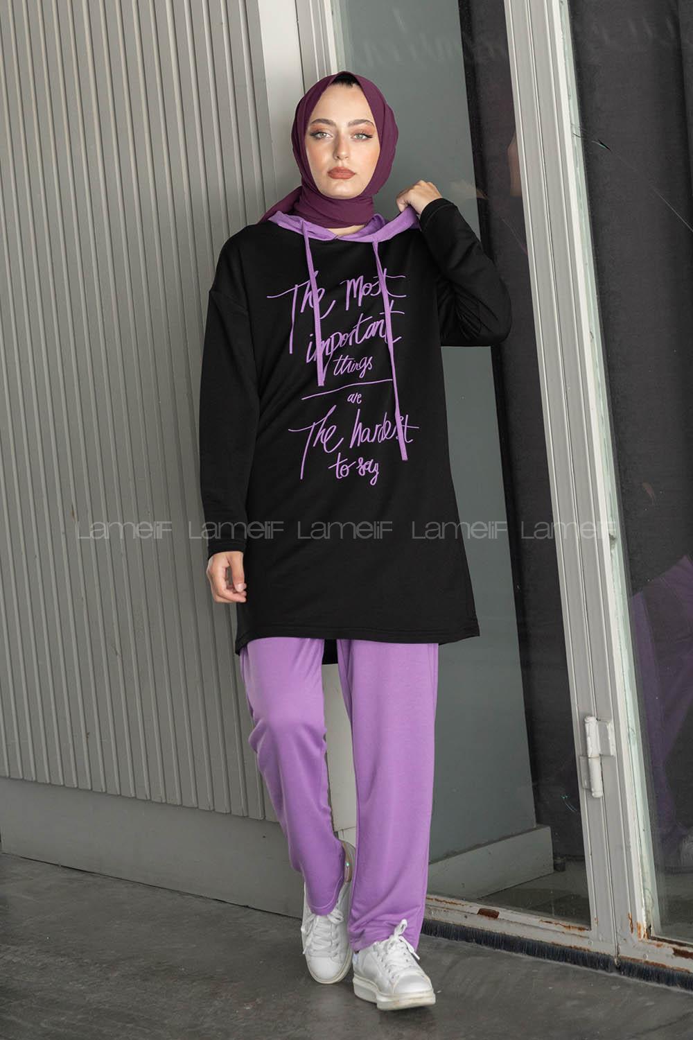Modalamelif Ön Yazı Baskılı İkili Takım Mor