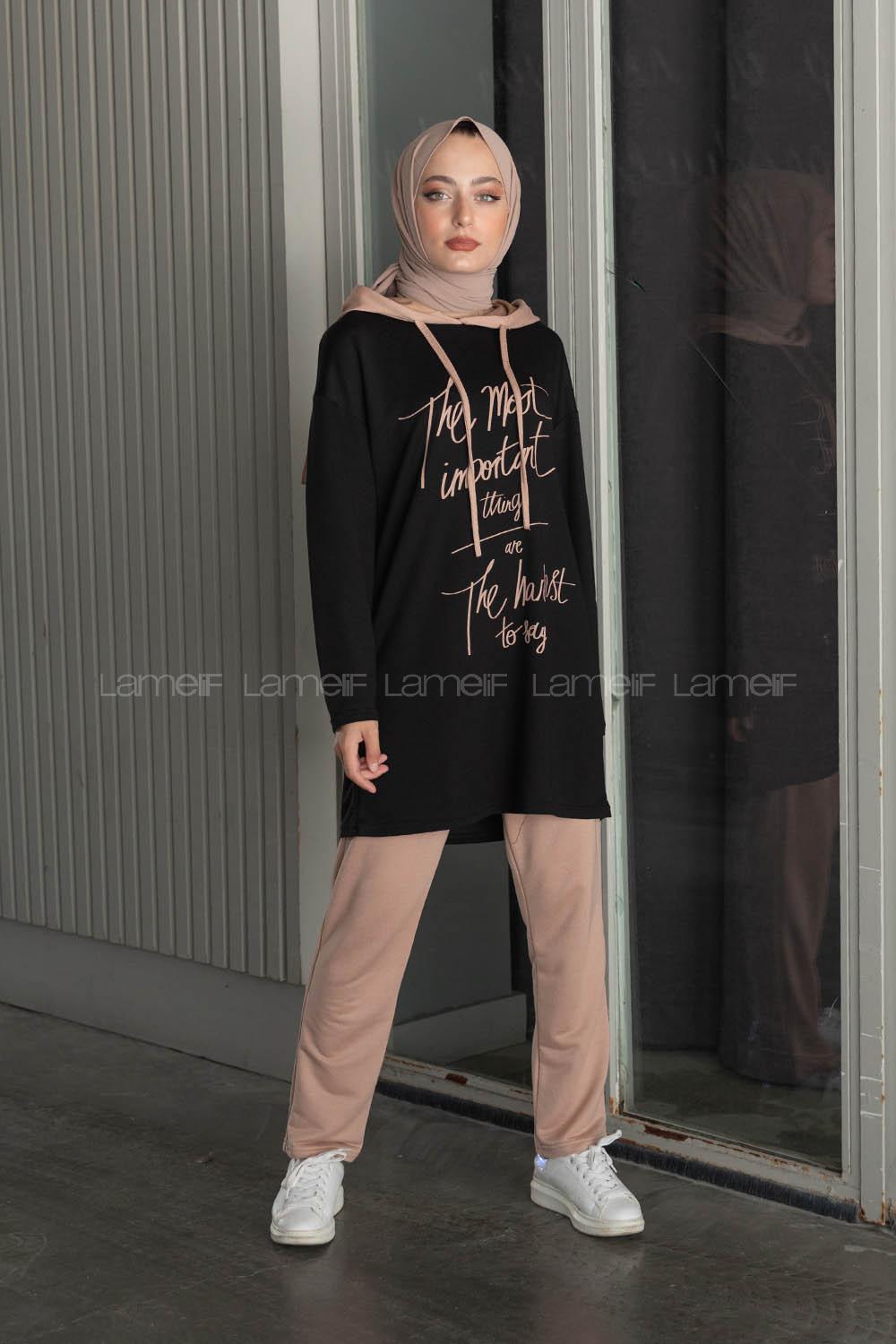 Modalamelif Ön Yazı Baskılı İkili Takım Sütlü Kahve