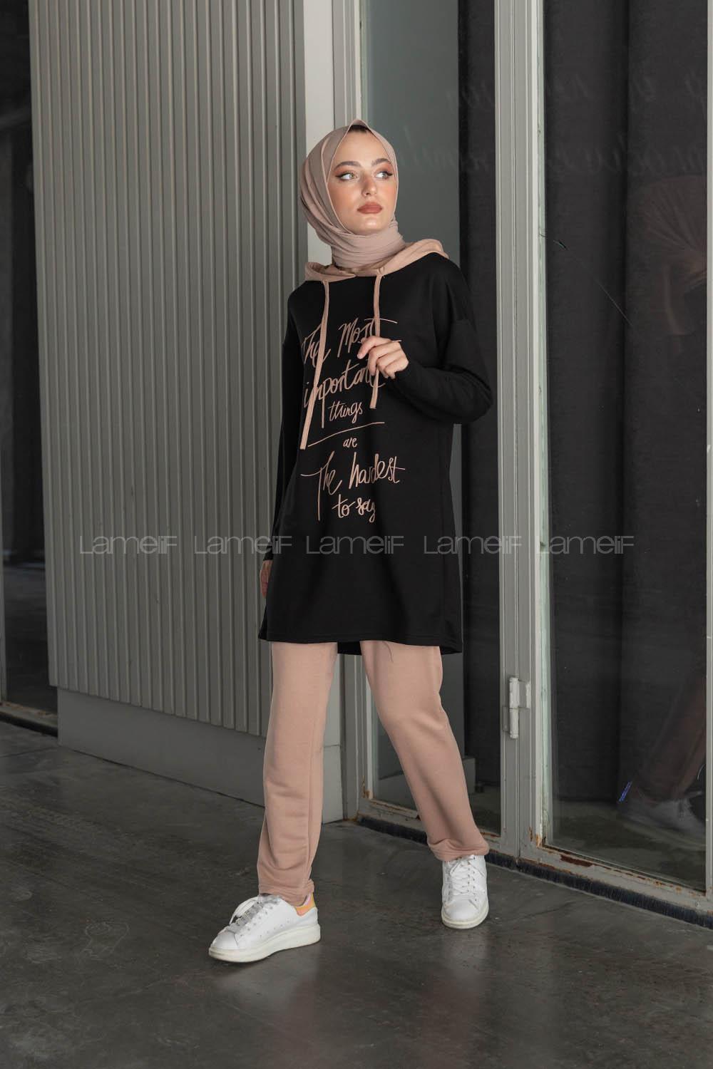 Modalamelif Ön Yazı Baskılı İkili Takım Sütlü Kahve