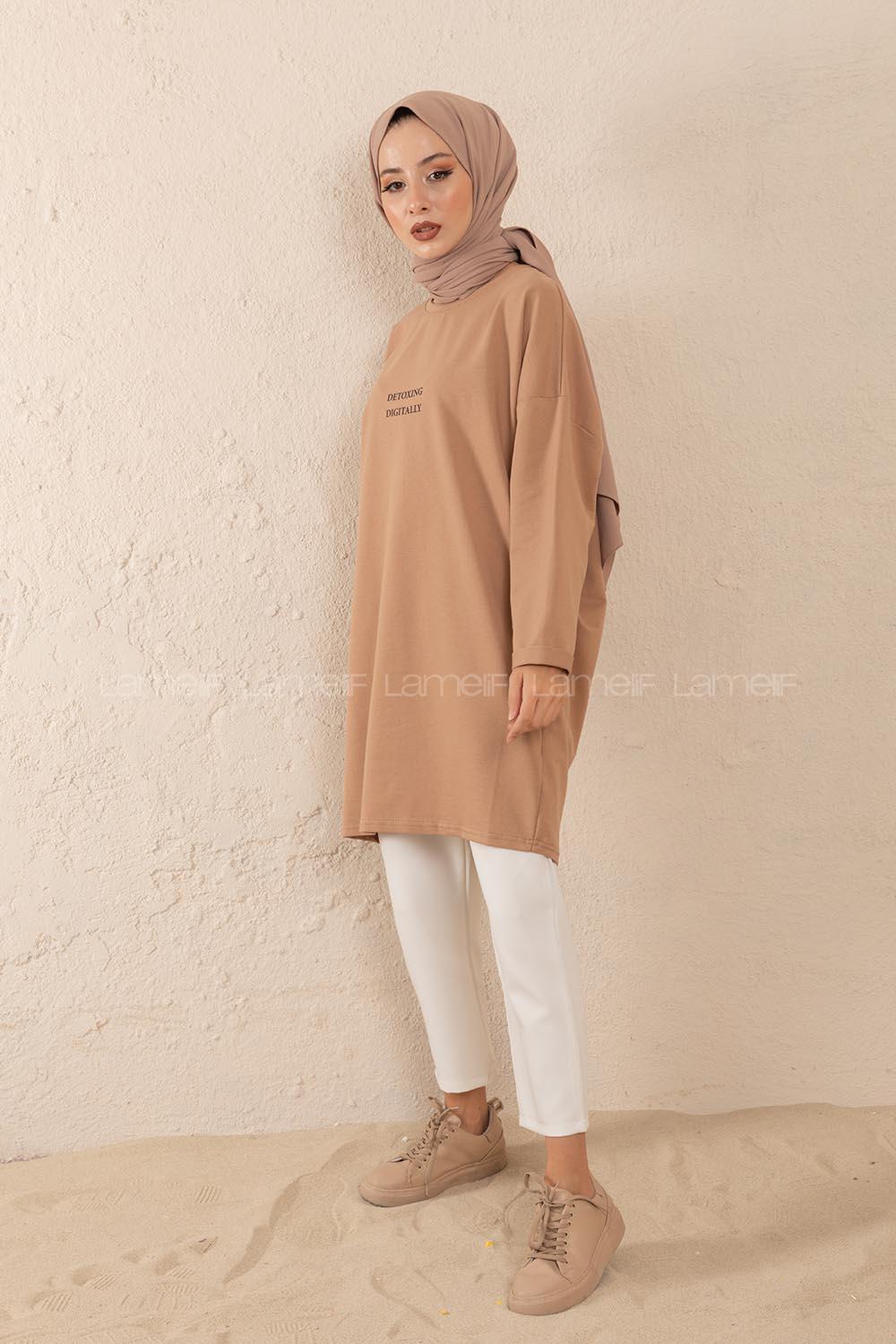 Modalamelif Detoxıng Dıgıtaly  Baskılı Tunik Sütlü Kahve