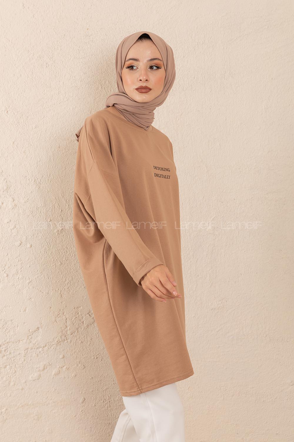 Modalamelif Detoxıng Dıgıtaly  Baskılı Tunik Sütlü Kahve