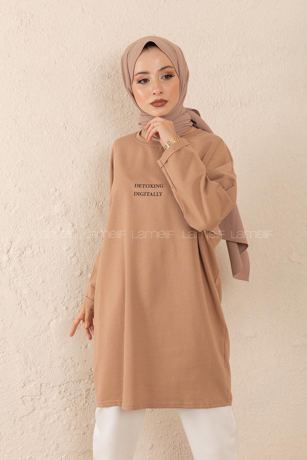 Modalamelif Detoxıng Dıgıtaly  Baskılı Tunik Sütlü Kahve