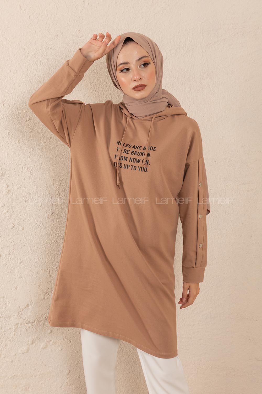 Modalamelif Kolları Çıtçıtlı Sweatshirt Sütlü Kahve