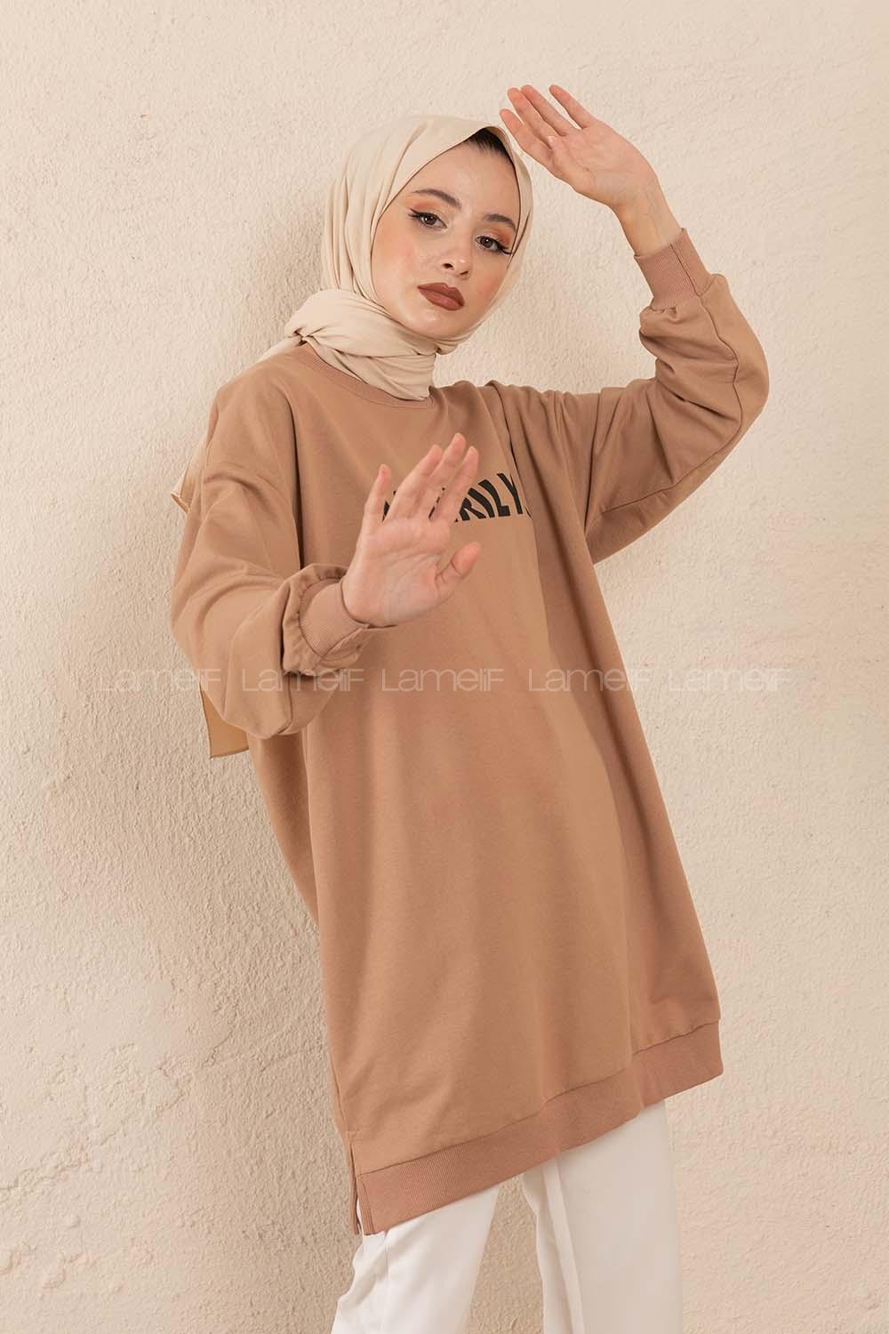 Modalamelif Marilyn Baskılı Sweatshirt Sütlü Kahve