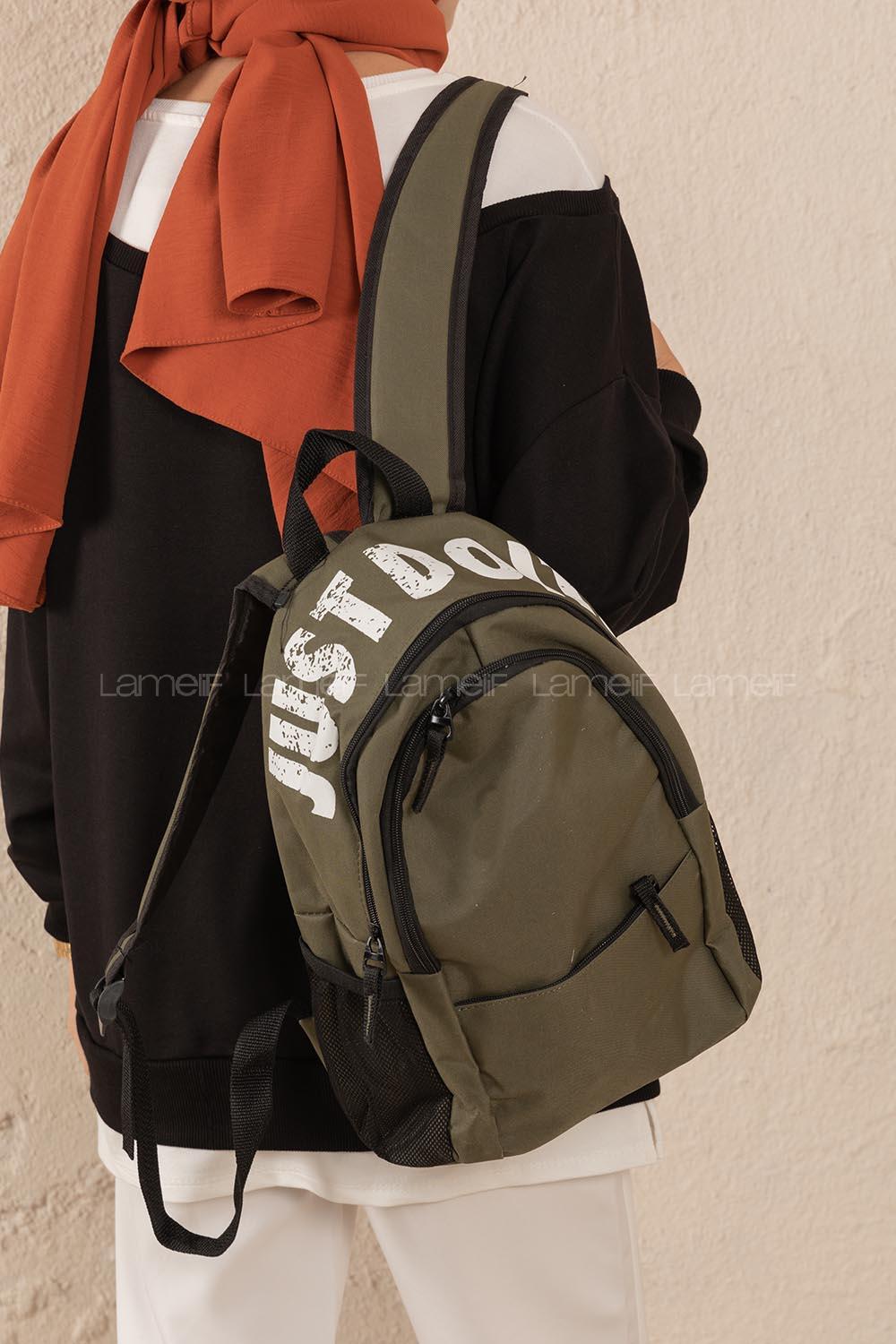 Modalamelif Üst Yazı Baskılı Sırt Çanta Haki