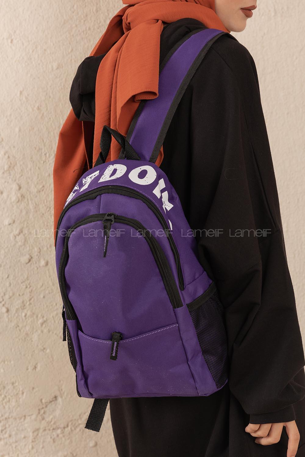 Modalamelif Üst Yazı Baskılı Sırt Çanta Mor