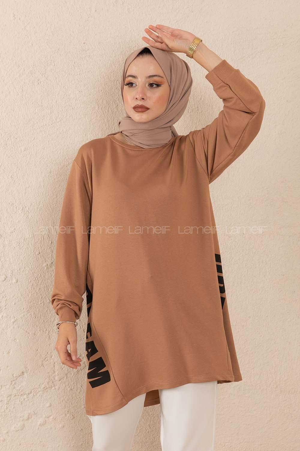 Modalamelif  Yanları Dream Baskılı Sweatshirt Sütlü Kahve