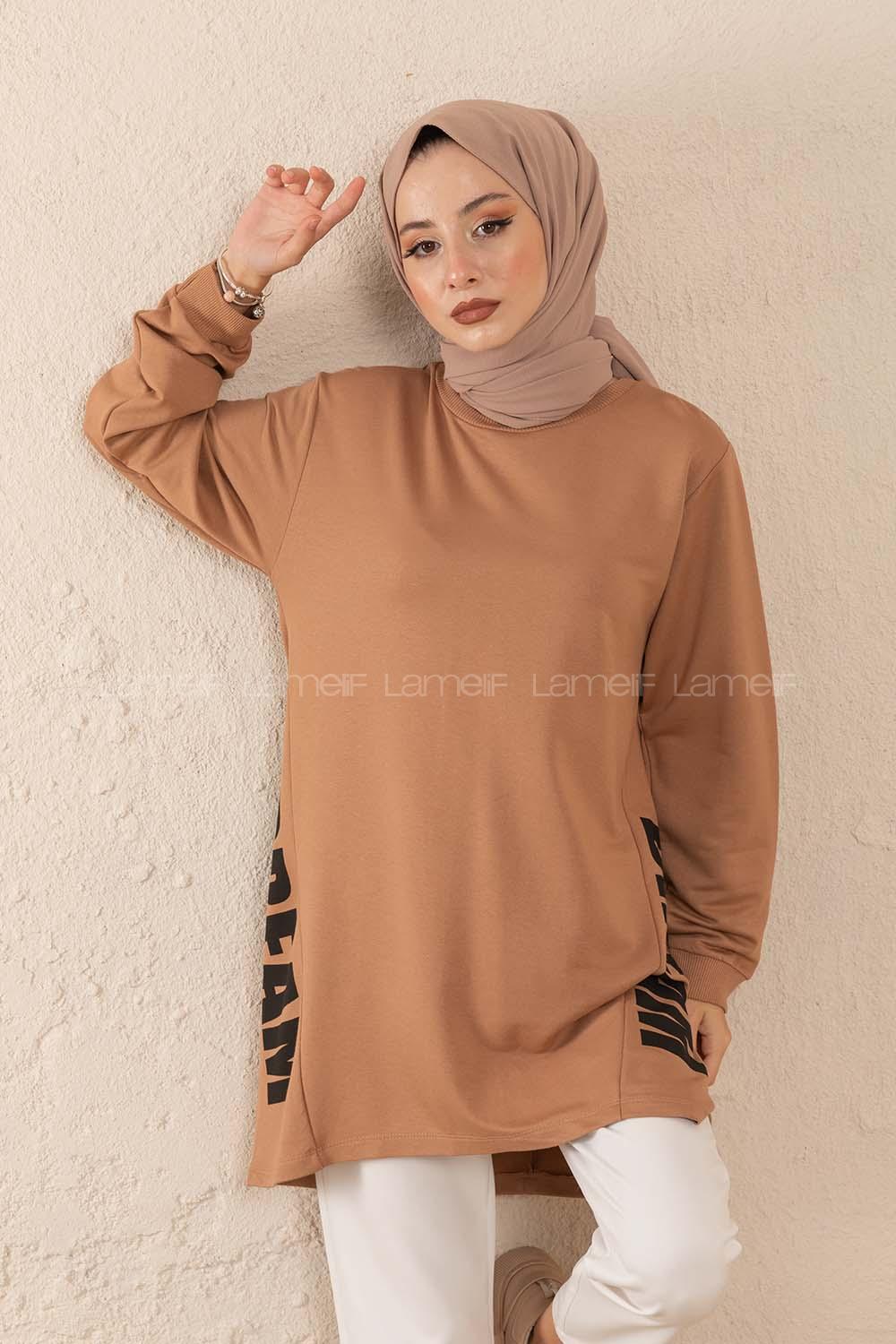 Modalamelif  Yanları Dream Baskılı Sweatshirt Sütlü Kahve